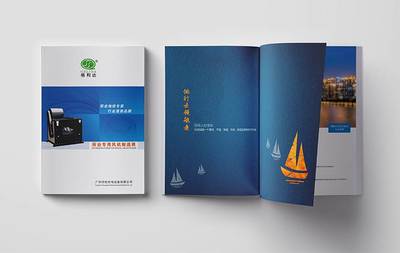 企業畫冊設計與企業形象策劃 構建品牌視覺與戰略的協同力量