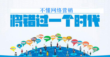 橙速科技 以專業(yè)網(wǎng)絡(luò)推廣與形象策劃，護航杭州企業(yè)高質(zhì)量發(fā)展